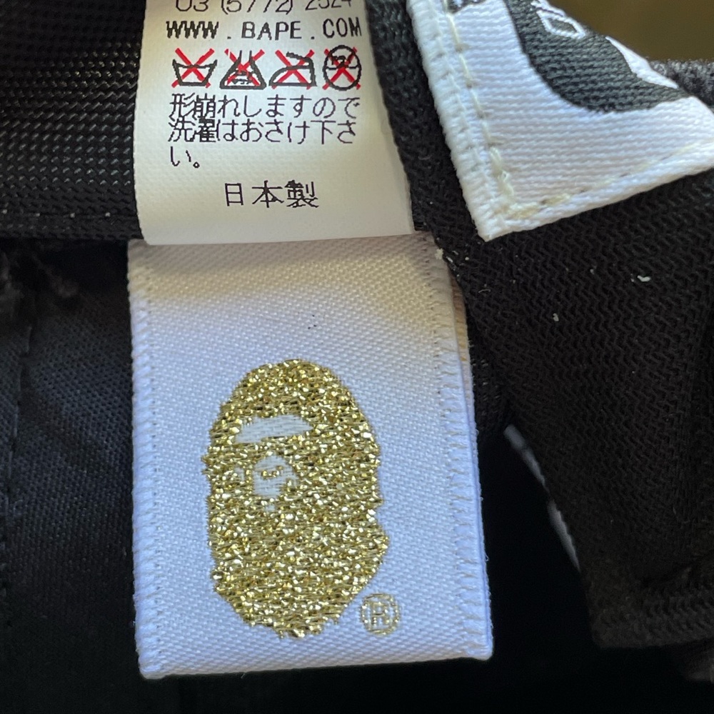 Bape Nyc Exclusive Embroidered Patch Snapback - N… - image 7